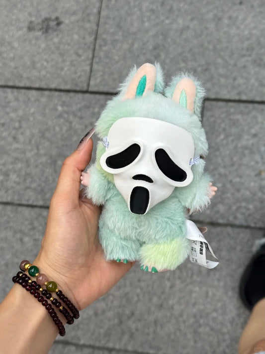 Doll Halloween Screaming mask, Ah Zu(Doll not included)