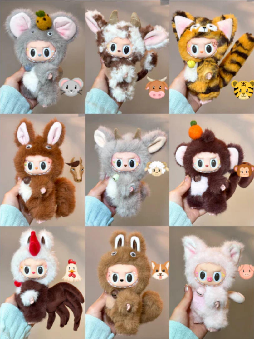 Original Design- Animal Series|Handmade Modification labubu Doll