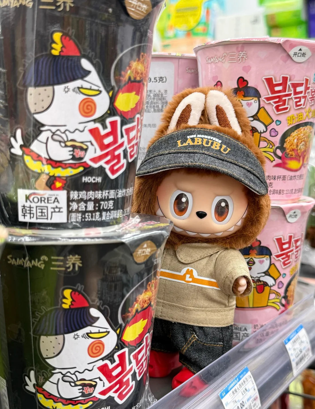 Original Design- Wacky Mart Version | Handmade Modification labubu Doll