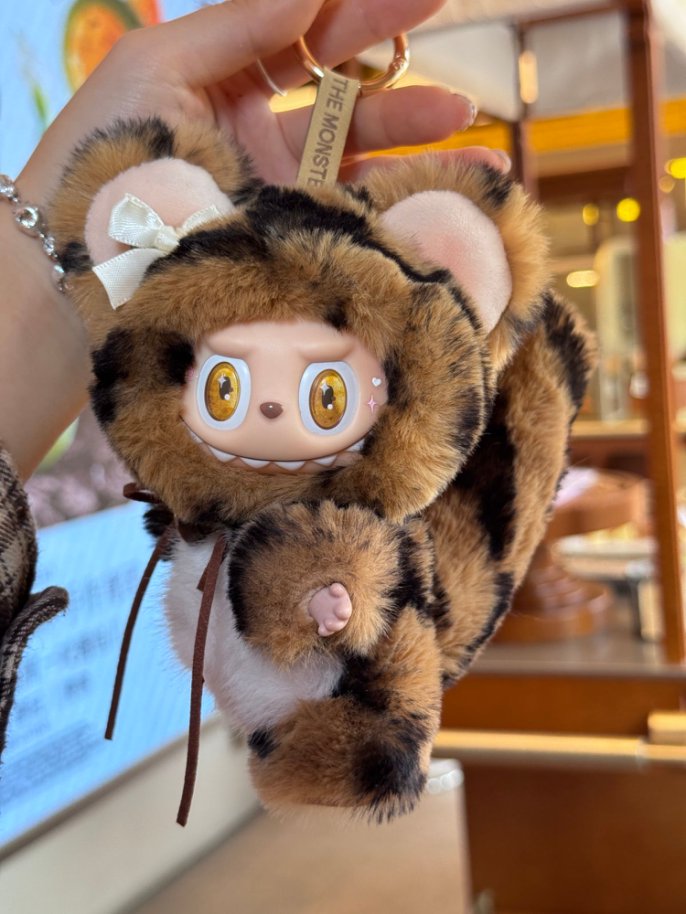 Original Design- Leopard-print cat | Handmade Modification labubu Doll