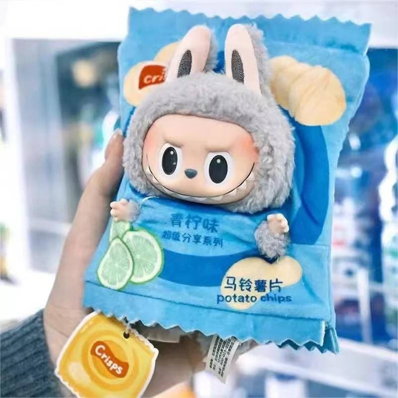 Potato chip baby clothes（Doll not included）