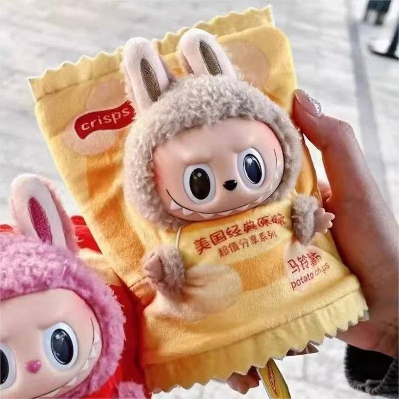 Potato chip baby clothes（Doll not included）