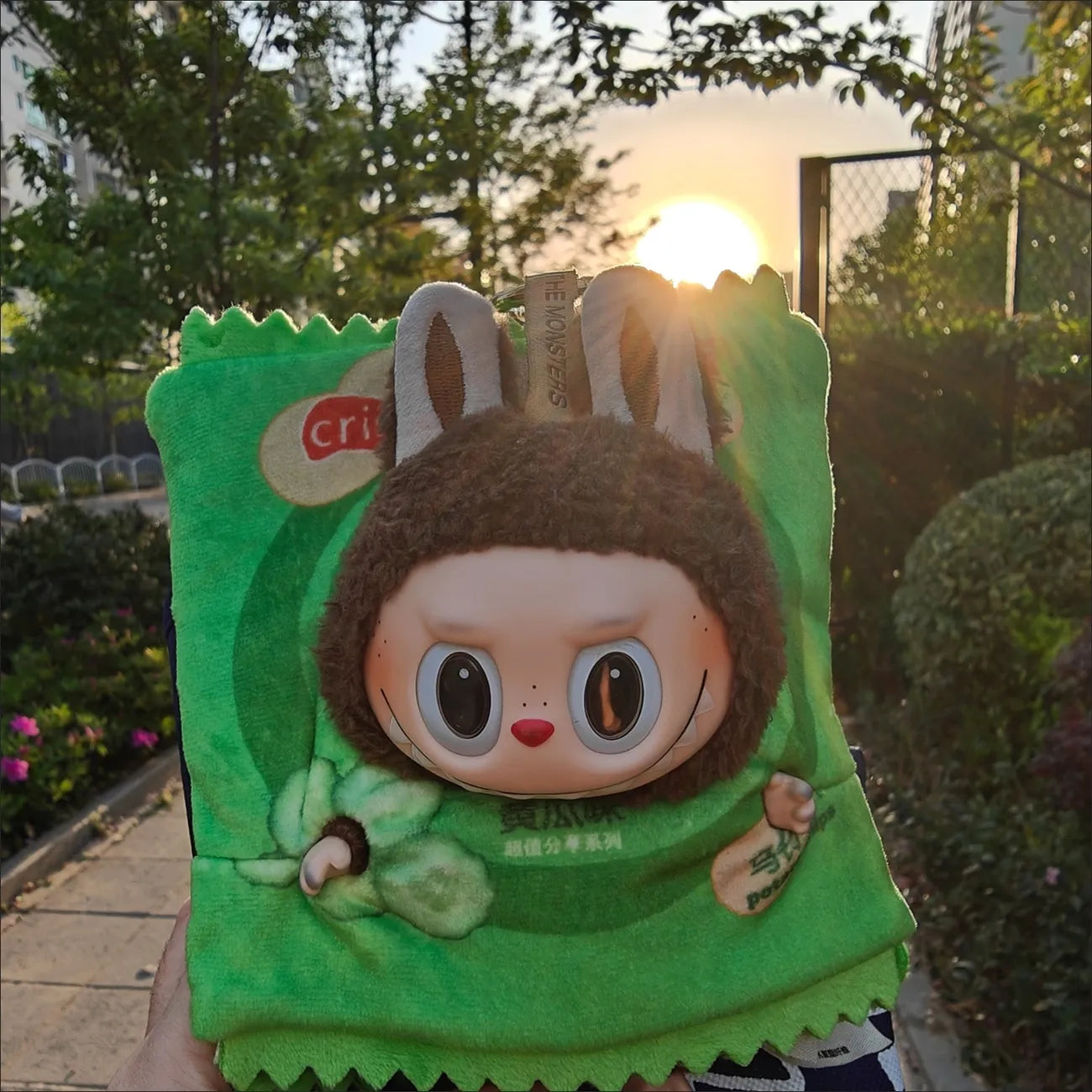 Potato chip baby clothes（Doll not included）