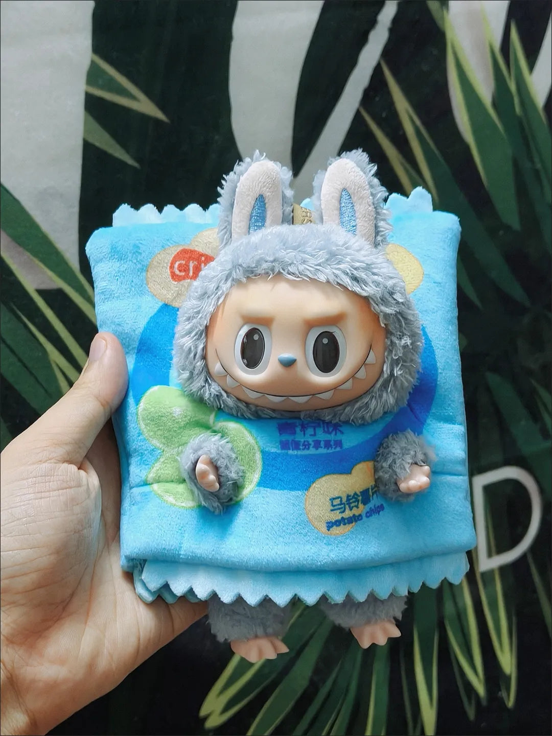 Potato chip baby clothes（Doll not included）